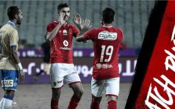 الأهلي حامل لقب الدوري المصري 