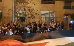 وقفة احتجاجية امام سفارة سلطنة عمان في بيروت
