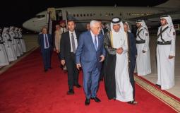 وصول الرئيس محمود عباس إلى الدوحة