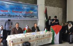  الإعلان عن تأسيس اتحاد عائلات مجدل عسقلان