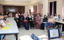 التربية تطلق دورات التهيئة للمعلمين الجدد 