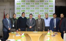 اتحاد الطاولة