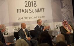 مؤتمر متحدون ضد ايران في نيويورك