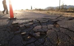 زلزال بقوة 6.8 يضرب تشيلي