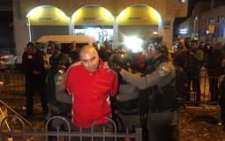 الاحتلال يعتقل عددا من النشطاء المشاركين في وقفة تضامنية بالقدس