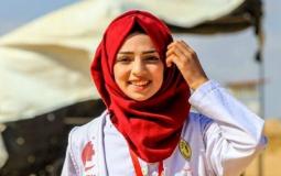 الشهيدة الممرضة رزان النجار بمسيرات العودة في غزة