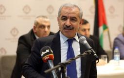 رئيس الوزراء الفلسطيني محمد اشتية