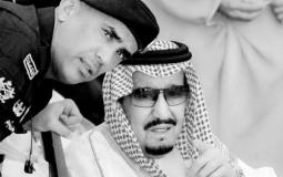 عبد العزيز الفغم والملك سلمان بن عبد العزيز