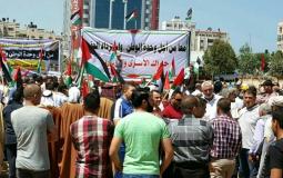 حراك في غزة يُطالب برفع &#039;الاجراءات&#039; وإنهاء الانقسام