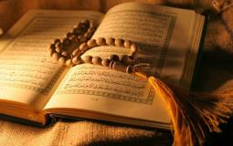 أصالة نصري تختم القرآن الكريم