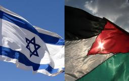 فلسطين واسرائيل