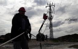 شركة توزيع الكهرباء في غزة