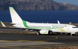 الخطوط الجوية الموريتانية