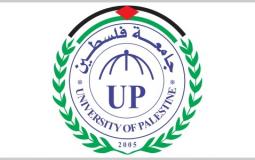 جامعة فلسطين