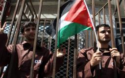 شؤون المغتربين تدعوا لإحياء يوم الأسير الفلسطيني في الشتات