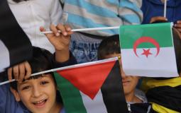 فلسطين والجزائر - ارشيفية -