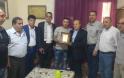 هيئة شؤون الأسرى