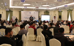 مؤتمر بيت الصحافة 2019