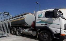 شاحنة تحمل وقود لمحطة كهرباء غزة