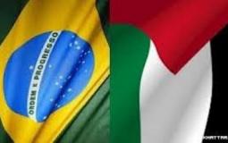 فلسطين والبرازيل