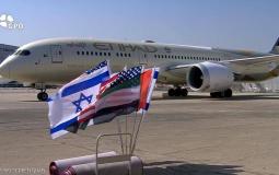 الإمارات تطلب رسميًا من إسرائيل فتح سفارات متبادلة