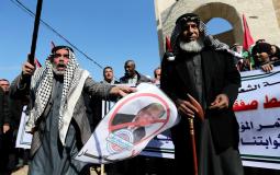 مسيرة في غزة رافضة لصفقة القرن