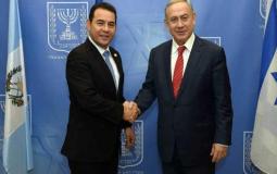 رئيس حكومة الاحتلال بنيامين نتنياهو، ورئيس غواتيمالا جيمي موراليس