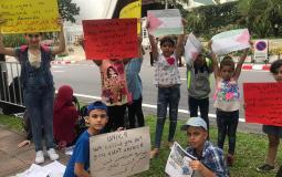 فلسطينيو تايلند يعتصمون أمام مبنى المفوضية في بانكوك 