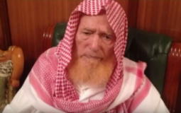 العلاّمة الشيخ عبد القادر بن شيبة الحمد