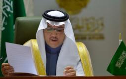 السفير السعودي لدى مصر أسامة بن أحمد نقلي - ارشيفية -