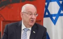 الرئيس الاسرائيلي رؤوفين رفلين