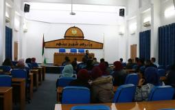 المجلس التشريعي ينظم برنامجا تدريبيا لطلبة القانون في جامعة فلسطين