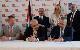 توقيع اتفاقية بين حكومة فلسطين وهولندا