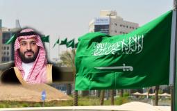 السعودية تلغي إعدام القصر وتستبدله بالسجن لعشر سنوات