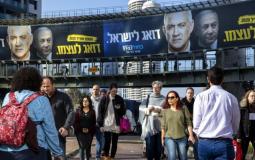 أزرق أبيض يتقدم بفارق مقعدين عن الليكود