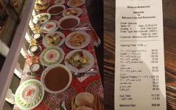 فاتورة بيض مدحرج في مطعم بلكونة