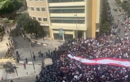 استمرار المظاهرات في لبنان