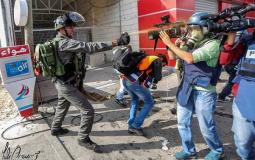 الاحتلال يعتدي على الصحفيين الفلسطينيين