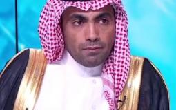 غانم الدوسري