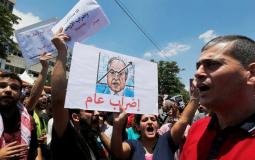 مضربون يطالبون باستقالة حكومة هاني الملقي في الأردن.jpg