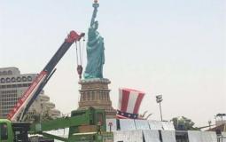 تمثال الحرية في جدة