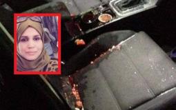 عائشة الرابي