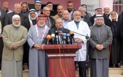 كلمة رابطة فلسطين في اعتصام أمام مستشفى الدرة