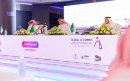  القمة العالمية للذكاء الاصطناعي