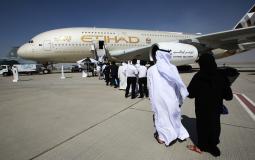 الاتحاد للطيران تتكبد خسائر كبيرة