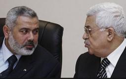 صحيفة: الاتفاق على لقاء بين الرئيس عباس وهنية