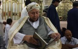 الداعية العم امين