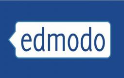 منصة ادمودو Edmodo التعليمية الجديدة الالكترونية