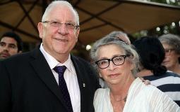 نيخاما ريفلين زوجة الرئيس الإسرائيلي رؤوفين ريفلين 