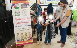 مشروع كسوة عيد الاضحى